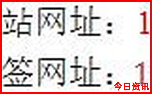 全国夏季最凉快的城市